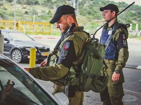 צילום: דוברות משטרת ישראל צילום: דוברות משטרת ישראל