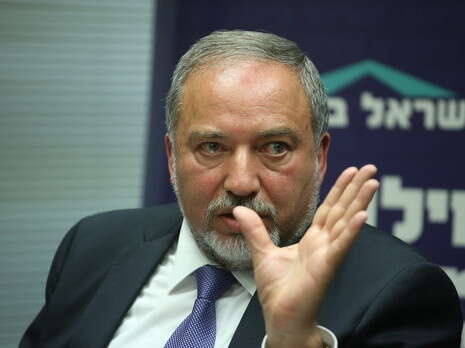 צילום: מרים צחי צילום: מרים צחי
