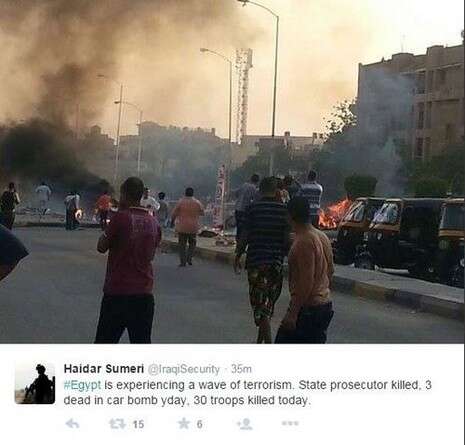 מתוך טוויטר מתוך טוויטר