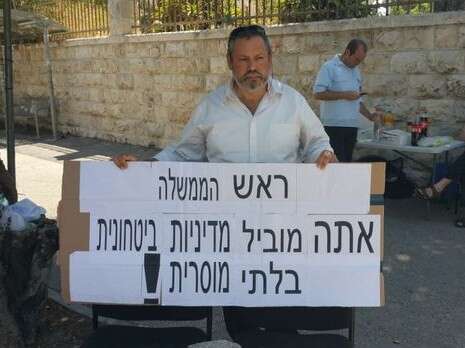צילום: מועצה אזורית הר חברון צילום: מועצה אזורית הר חברון
