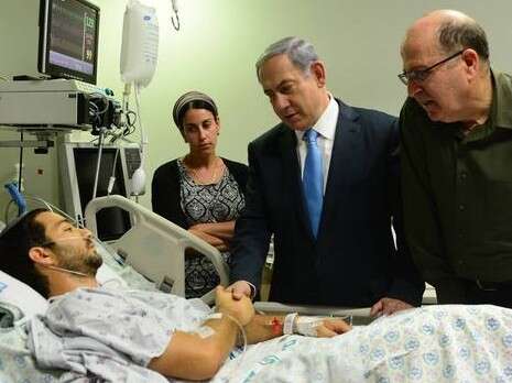 צילום: קובי גדעון / לע''מ צילום: קובי גדעון / לע''מ