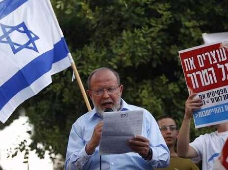 �����: ����� �����, ���� 90