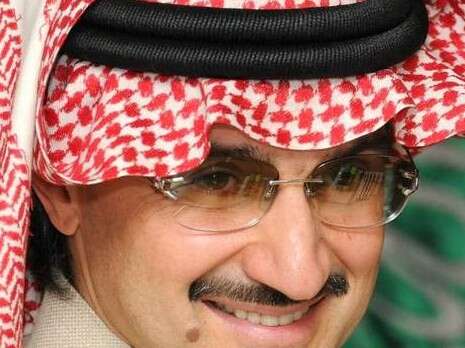 �����: Kingdom Holding Company