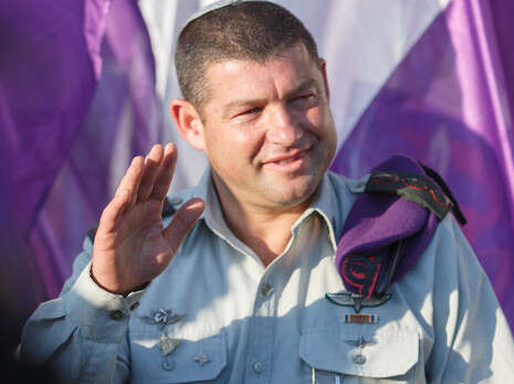 צילום: אנצ'ו ג'יוש, ג'יני צילום: אנצ'ו ג'יוש, ג'יני
