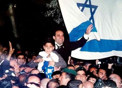צילום: באדיבות המשפחה צילום: באדיבות המשפחה