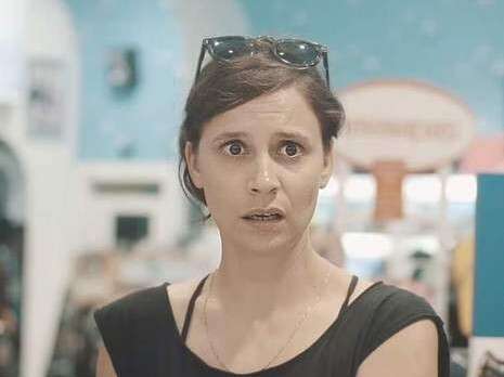 צילום: צילום מסך צילום: צילום מסך