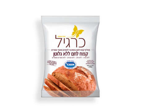 יחצ יחצ
