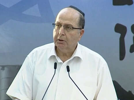 צילום מסך: ערוץ 1 צילום מסך: ערוץ 1