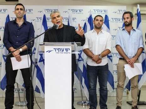 צילום: אבישג שאר ישוב צילום: אבישג שאר ישוב