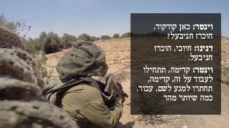 צילום: דו''צ צילום: דו''צ