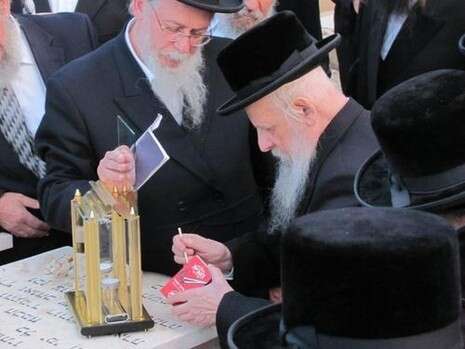 צילום: סוכנות הידיעות חדשות 24 צילום: סוכנות הידיעות חדשות 24