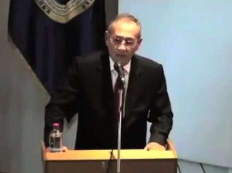צילום מסך צילום מסך