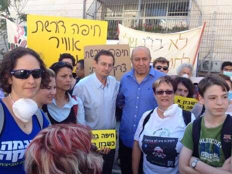 צילום: מגמה ירוקה צילום: מגמה ירוקה