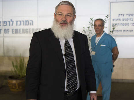 צילום: יונתן זינדל, פלאש 90 צילום: יונתן זינדל, פלאש 90