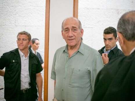 צילום: נועם מושקוביץ צילום: נועם מושקוביץ
