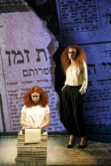 צילום: דניאל קמינסקי צילום: דניאל קמינסקי