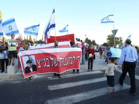 צילום: מירי צחי צילום: מירי צחי