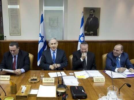 צילום: אי.פי.איי צילום: אי.פי.איי