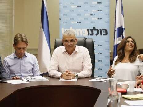 צילום: דודי ועקנין צילום: דודי ועקנין