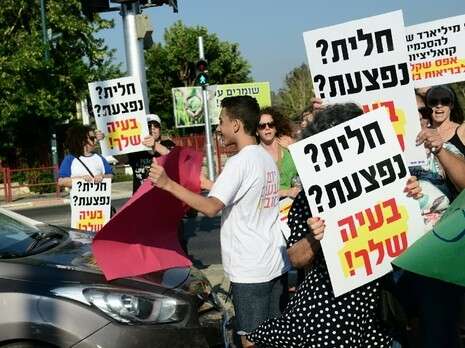 צילום: גיל אליהו ג'יני צילום: גיל אליהו ג'יני
