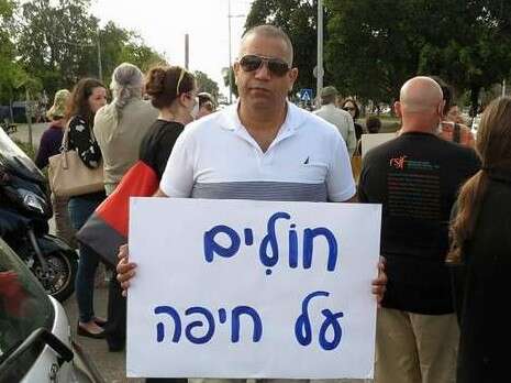 צילום: משפחת סוסאן צילום: משפחת סוסאן