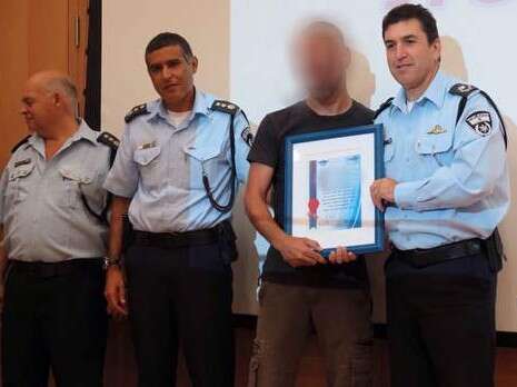 צילום: חטיבת דובר המשטרה צילום: חטיבת דובר המשטרה