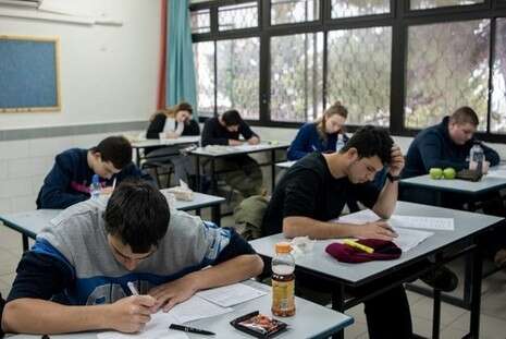 אייל מרגולין, ג'יני אייל מרגולין, ג'יני