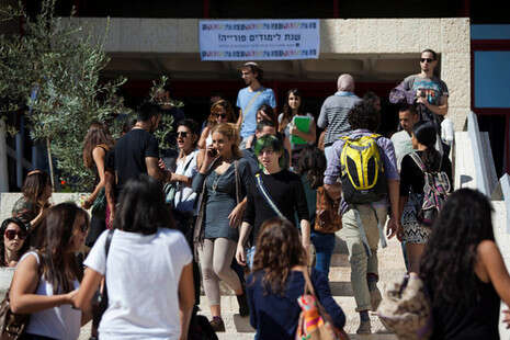 �����: ����� �����