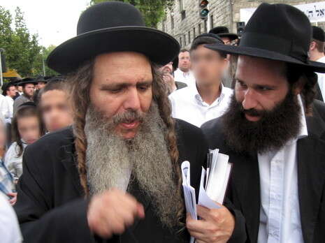 צילום: Yoninah צילום: Yoninah