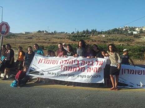 צילום: אורית רפפורט צילום: אורית רפפורט