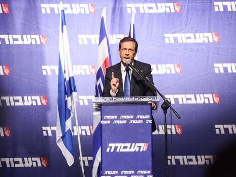 צילום ארכיון: אבישג שאר ישוב צילום ארכיון: אבישג שאר ישוב