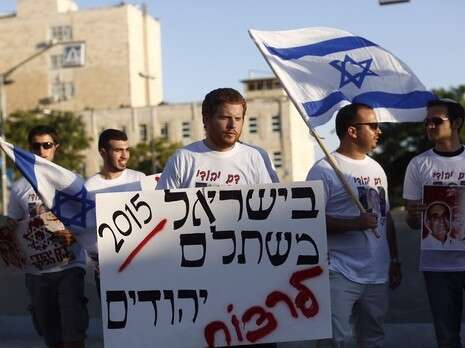 צילום: יונתן זינדל, פלאש 90 צילום: יונתן זינדל, פלאש 90