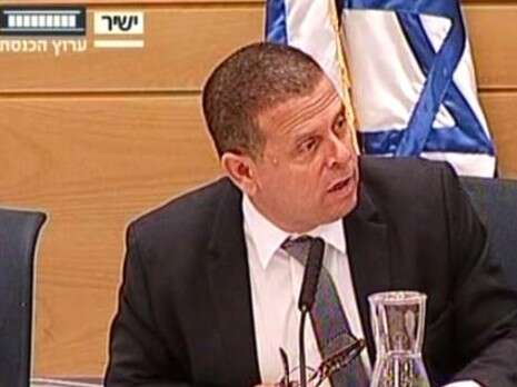 צילום: מתוך ערוץ הכנסת צילום: מתוך ערוץ הכנסת