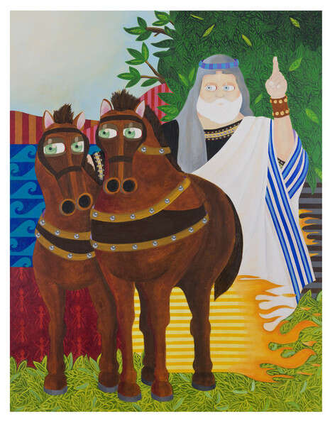 צילום: רן ארדה צילום: רן ארדה