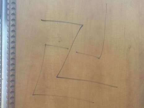 צילום: חטיבת דובר המשטרה צילום: חטיבת דובר המשטרה