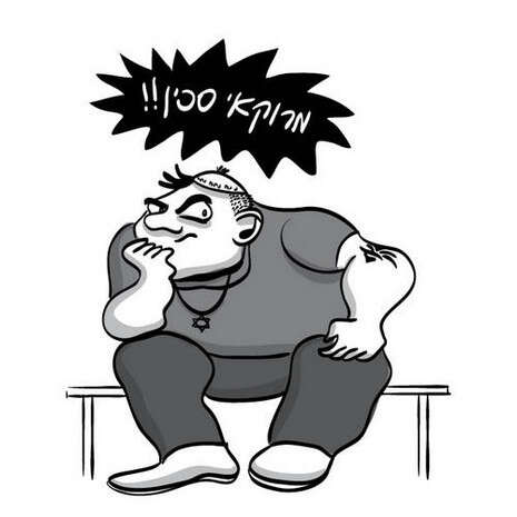 איור: אלעד ליפשיץ איור: אלעד ליפשיץ