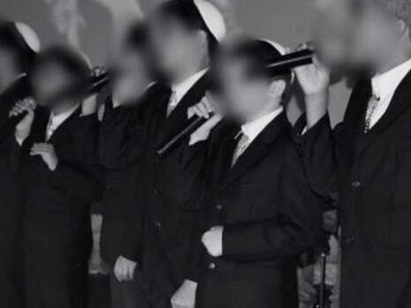 צילום: צילום מסך צילום: צילום מסך