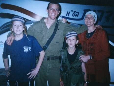 צילום: מרים צחי צילום: מרים צחי