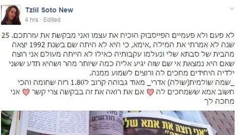 פייסבוק פייסבוק