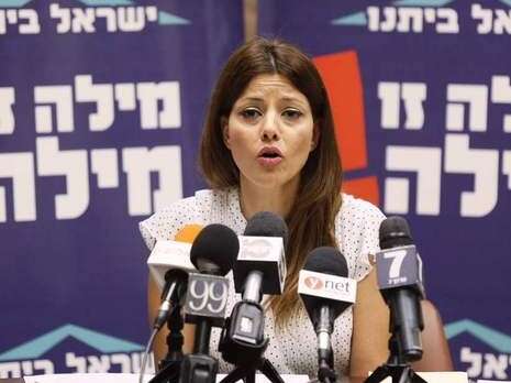 צילום: דודי ועקנין צילום: דודי ועקנין
