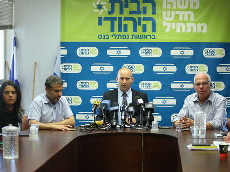 צילום ארכיון: מירי צחי צילום ארכיון: מירי צחי