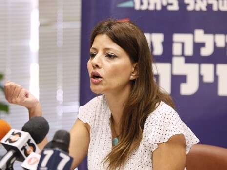 צילום: דודי ועקנין צילום: דודי ועקנין