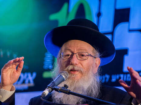 צילום: יונתן זינדל/פלאש 90 צילום: יונתן זינדל/פלאש 90