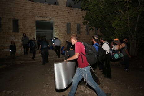 צילום: מרים צחי צילום: מרים צחי