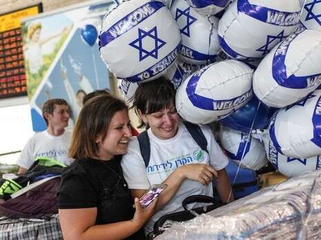 צילום: אבישג שאר ישוב צילום: אבישג שאר ישוב