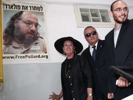 צילום: פלאש 90 צילום: פלאש 90