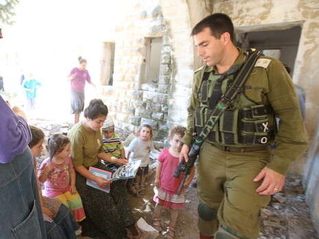 צילום: מירי צחי צילום: מירי צחי