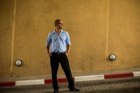 אריק סולטן אריק סולטן