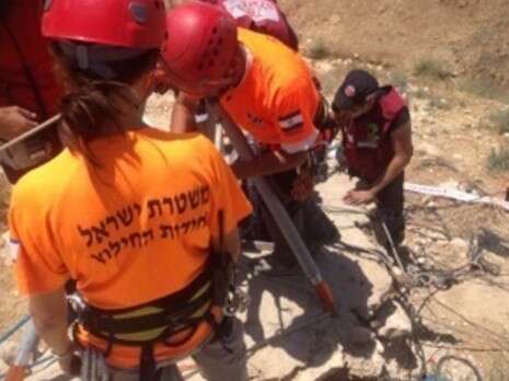 צילום: משטרת ישראל צילום: משטרת ישראל