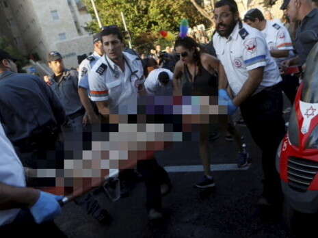 צילום: מרים אלסטר, פלאש 90 צילום: מרים אלסטר, פלאש 90
